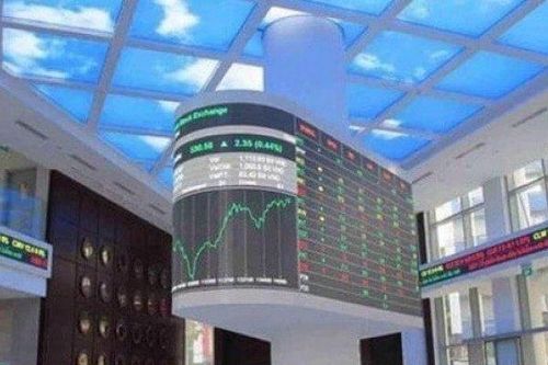 HNX công bố 69 mã chứng khoán bị cắt margin trong quý II/2024