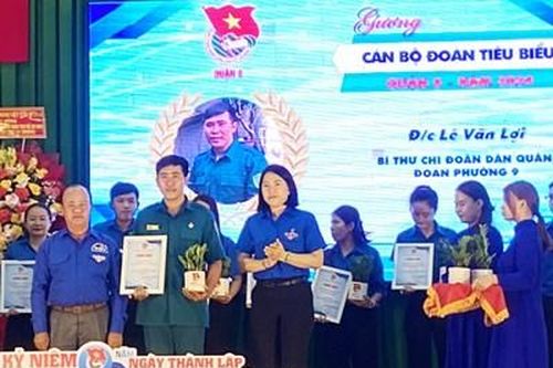 Lê Văn Lợi - người cán bộ 'sao vuông' trách nhiệm, nghĩa tình