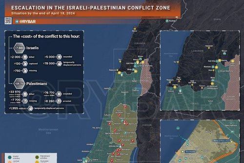 Israel chịu 9 cuộc tấn công, Palestine lên tiếng khi Mỹ bác quyền thành viên LHQ