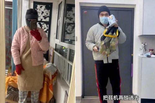 Đằng sau xu hướng mặc đồ ngủ, trang phục kỳ dị đi làm của 'dân văn phòng' Trung Quốc