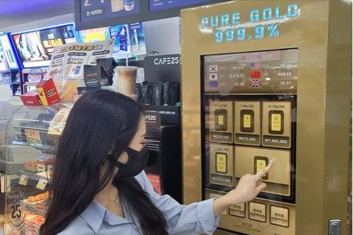 Máy bán vàng ở Hàn Quốc hút khách khi giá tăng
