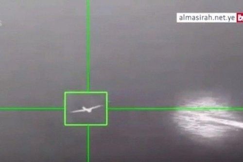 Houthi bắn hạ UAV tối tân, giá 30 triệu USD của Mỹ