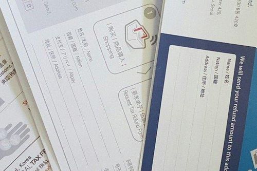 Kinh nghiệm du lịch Hàn Quốc tự túc mới nhất 2024