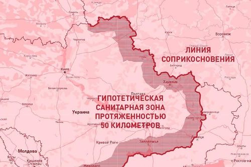 Nga đang xây dựng 'vùng đệm an toàn' tại Kharkov, 10 km liệu có đủ?