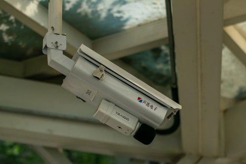 Sẽ sớm có bộ quy chuẩn về an toàn thông tin mạng với camera giám sát