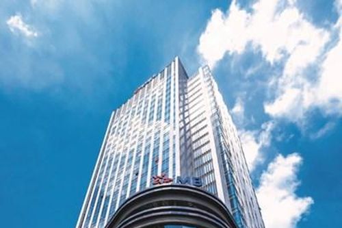 MB chuẩn bị họp Đại hội đồng cổ đông nhiệm kỳ 2024-2029