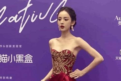 Người hâm mộ lo lắng khi diễn viên Cổ Lực Na Trát nhìn như 'da bọc xương'