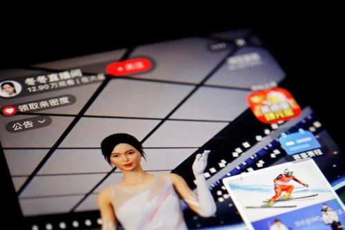 Sau KOL, đến lượt CEO Trung Quốc livestream
