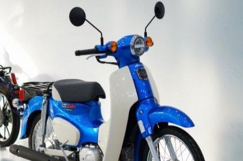 Honda ngừng sản xuất 'kim vàng giọt lệ' Super Cub 50