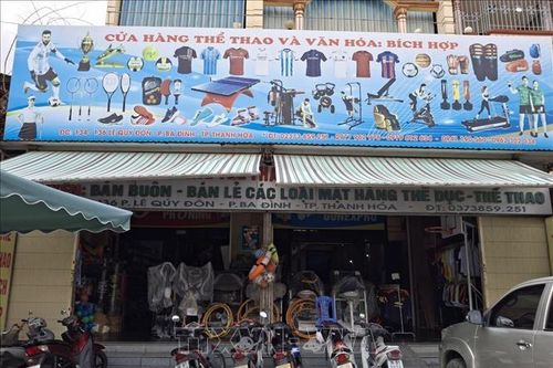 Tạm giữ trên 2.800 sản phẩm có dấu hiệu giả mạo nhãn hiệu Nike, Adidas