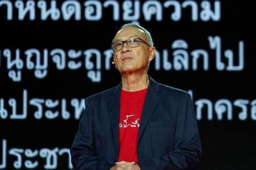 Thái Lan tìm kiếm Thủ tướng: Liên minh cầm quyền công bố ứng cử viên, đảng lớn nhất quốc hội phản đối