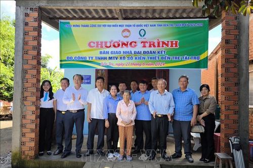 Hỗ trợ nhà ở cho các gia đình có hoàn cảnh khó khăn