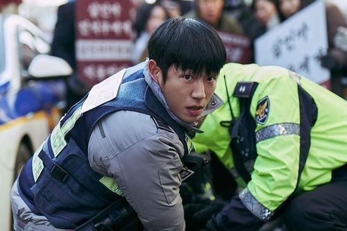 Không nhận ra Jung Hae In
