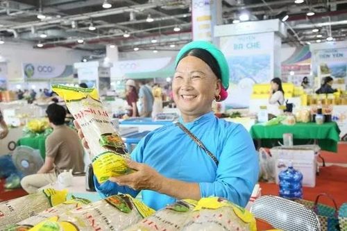 Quảng Ninh đặt mục tiêu chuyển đổi số mạnh mẽ, hướng tới nền kinh tế số