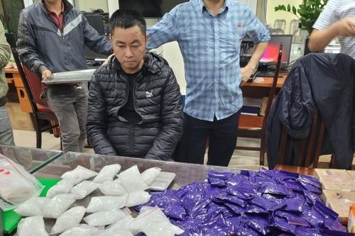 Bí ẩn hành tung của cặp 'vợ chồng hờ'