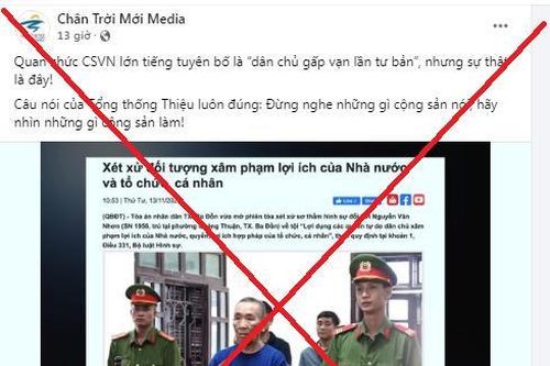 Vạ miệng