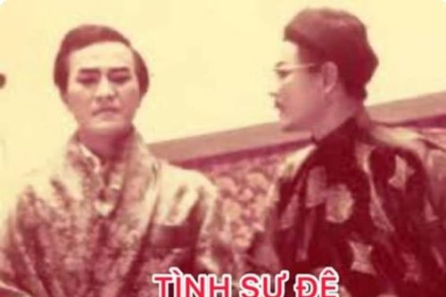 Bài vọng cổ Tình Sư Đệ Văn