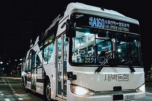 Hàn Quốc mở tuyến xe buýt tự lái cho người đi làm sớm