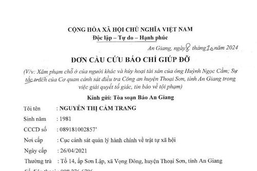 Trả lời khiếu nại của công dân