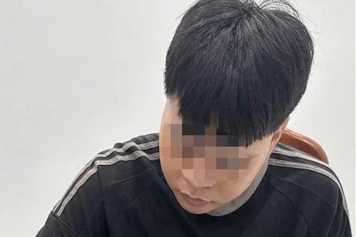 Bình Thuận: Bắt giữ đối tượng cướp xe ôm công nghệ ở TPHCM