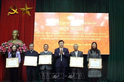 Nâng cao hiệu hoạt động của Ban Thanh tra nhân dân ở cơ sở