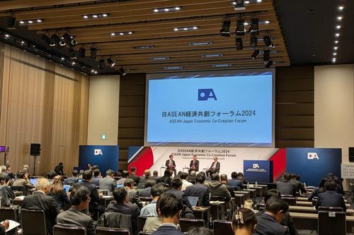 ASEAN và Nhật Bản khai thác tiềm năng hợp tác