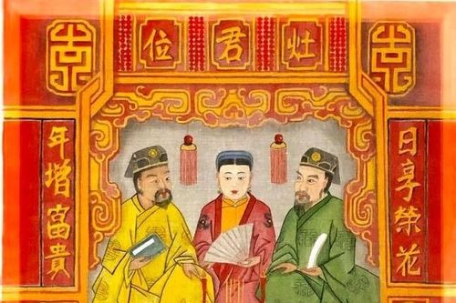 Lý do Táo quân được coi là Phúc thần đứng đầu trong nhà