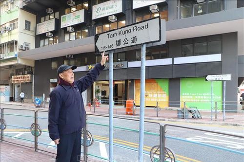 Di sản quý báu thúc đẩy hợp tác giữa Việt Nam với Trung Quốc và Hong Kong