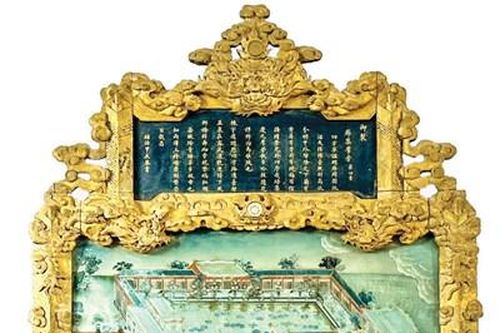 Theo dấu Cơ Hạ