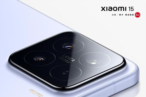 Xiaomi 15 Ultra chính thức ra mắt: Sự đột phá trong làng smartphone flagship