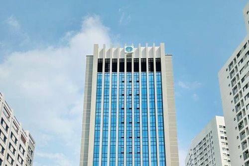 Bảo hiểm xã hội Thành phố Hồ Chí Minh chuyển thành Bảo hiểm xã hội khu vực II