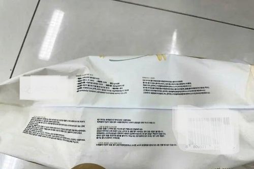 Tã trẻ em gia công Trung Quốc gắn mác Hàn, Nhật đánh lừa mẹ bỉm Việt