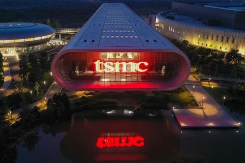 Thuế Mỹ có thể 'phủ bóng' lên triển vọng của TSMC 5 năm tới