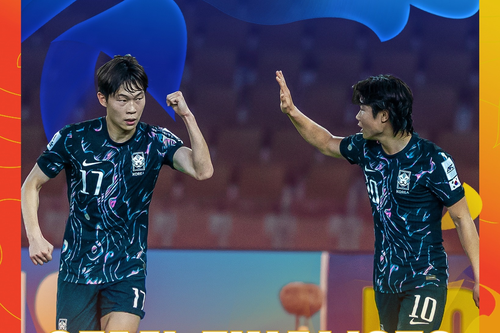 Tin thể thao (15-4): 4 đội vào bán kết U17 châu Á, Xuân Son báo tin vui