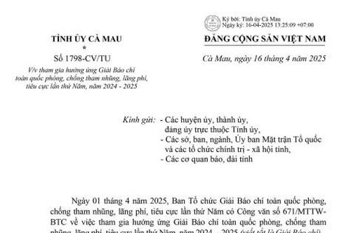 Giải Báo chí toàn quốc phòng, chống tham nhũng, lãng phí, tiêu cực lần thứ Năm, năm 2024 - 2025