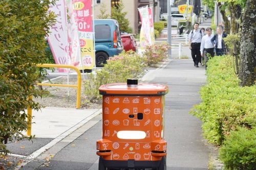 Chuỗi cửa hàng tiện lợi Nhật Bản thử nghiệm robot giao hàng tự động