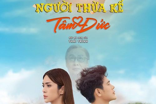 Giải trí cuối tuần