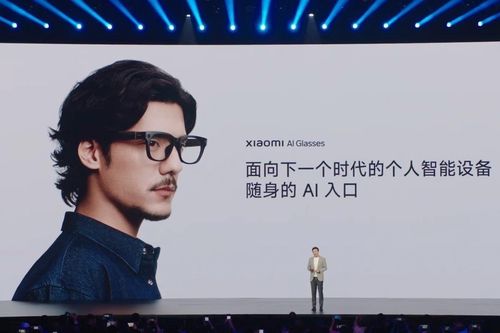 Xiaomi 'trình làng' kính AI có thể dịch thuật và quét mã QR thanh toán