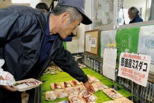Nhật Bản hoan nghênh việc Trung Quốc dỡ bỏ lệnh cấm nhập khẩu thủy hải sản