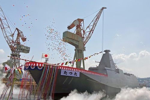 Hải quân Nhật Bản sắp có khinh hạm tàng hình Mogami thứ 11