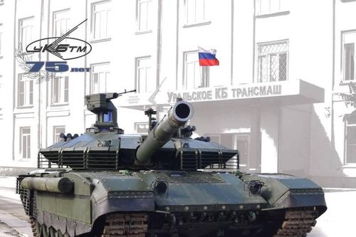 Nga có thực hiện thành công kế hoạch chế tạo 1.000 xe tăng vào năm 2028? - Kỳ cuối