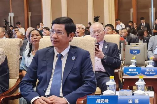 Việt Nam dự Hội nghị Bộ trưởng về Đối thoại Văn minh Toàn cầu tại Trung Quốc