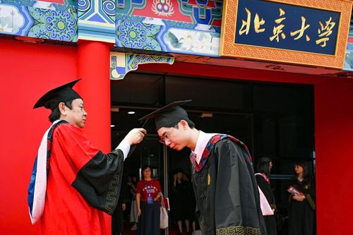 Học sinh Trung Quốc bắt đầu 'ngó lơ' đại học tốp đầu