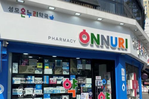 Giá thuốc ở Hàn Quốc chỉ bằng 25% ở Mỹ