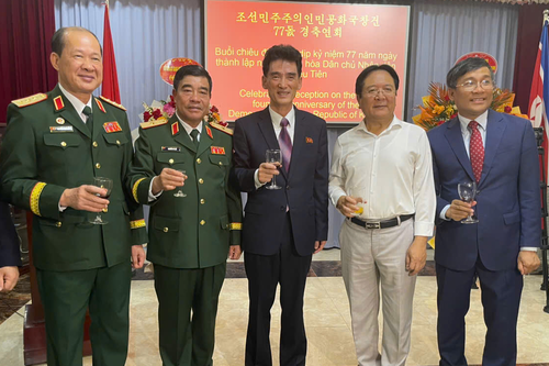 Kỷ niệm 77 năm Quốc khánh nước Cộng hòa Dân chủ Nhân dân Triều Tiên