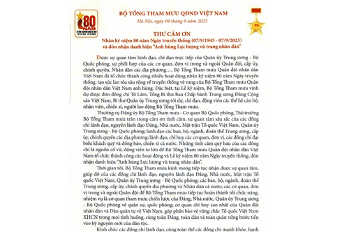 Thư cảm ơn của Bộ Tổng Tham mưu Quân đội nhân dân Việt Nam