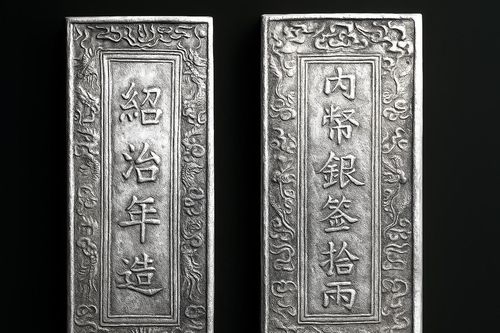 Tiền đời vua Nguyễn Hiến Tổ (1841 - 1847) - Kỳ V: Thoi bạc