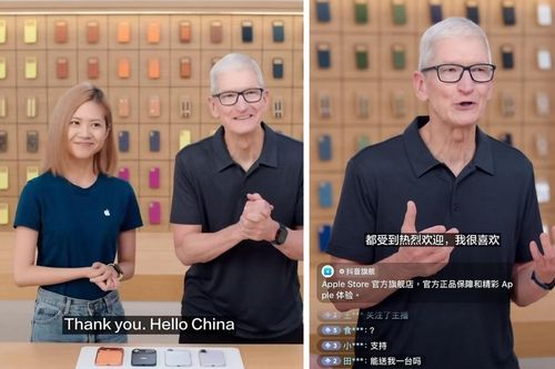 CEO Apple Tim Cook bất ngờ livestream bán iPhone trên Douyin