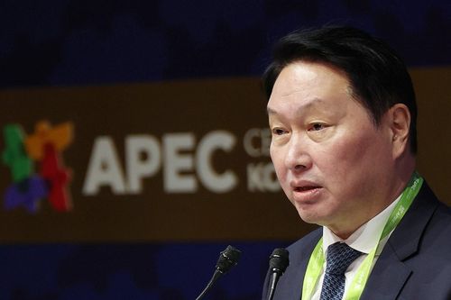 Khai mạc Hội nghị thượng đỉnh doanh nghiệp APEC tại Hàn Quốc