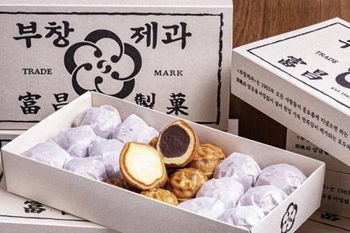 Món bánh óc chó Hàn Quốc chinh phục thực khách tại Tuần lễ Cấp cao APEC